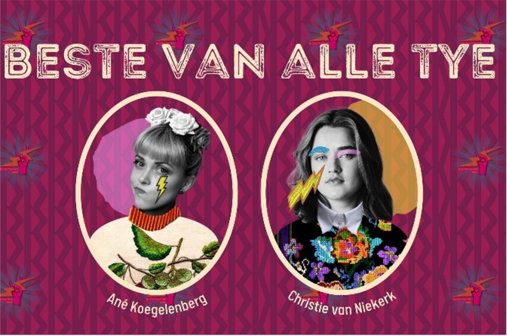 Die beste van alle tye...regtig!